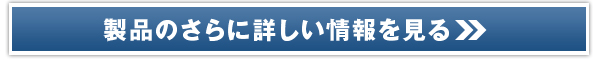 ��l�E�v�t���j�L�r������VC�j�L�r�P�A�X�^�[�^�[�Z�b�g�̔��T�C�g��